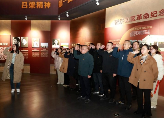 微信截图_20241220130359.png 微信截图_20241220130359.png