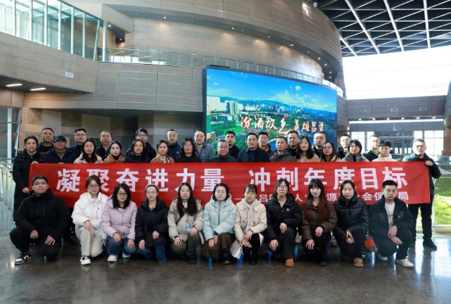 微信截图_20241220124047.png 微信截图_20241220124047.png