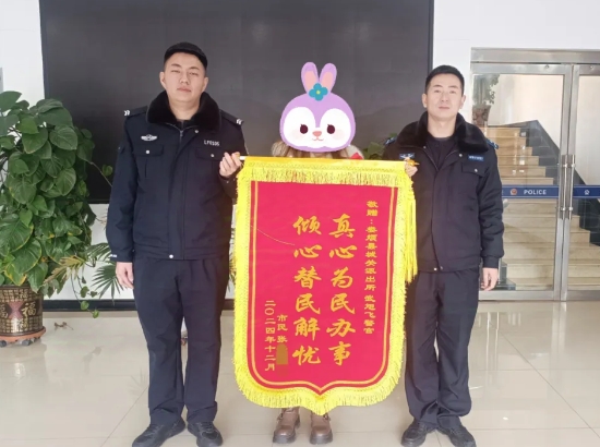 微信截图_20241220160622.png