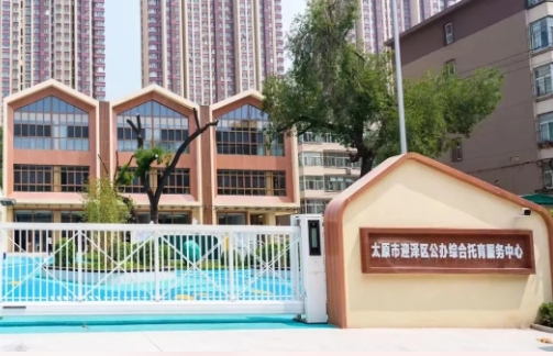 微信截图_20241220163127.png 微信截图_20241220163127.png