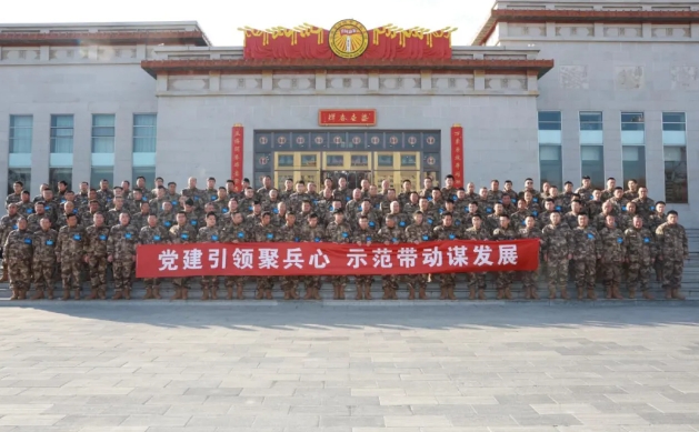 微信截图_20241220164904.png 微信截图_20241220164904.png