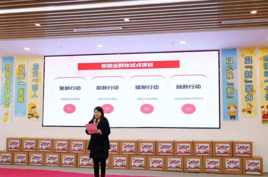 微信截图_20241220165431.png