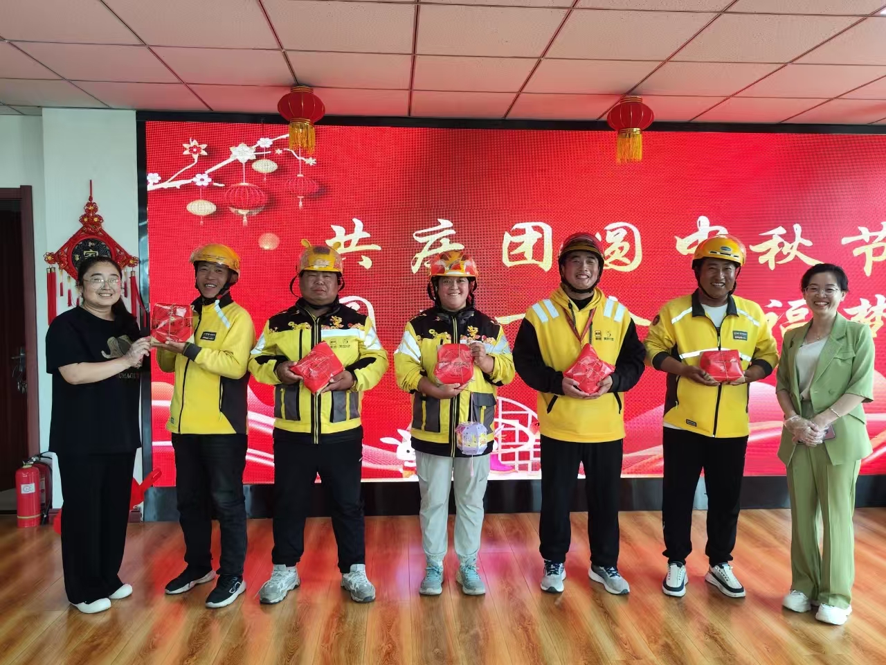 微信图片_20241220171658.jpg 微信图片_20241220171658.jpg