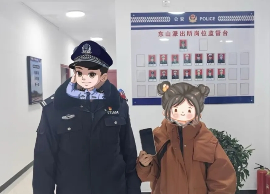 忻州繁峙：手机失而复得  警徽闪耀寒冬