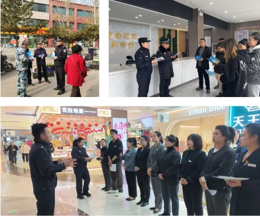 微信截图_20241220213009.png 微信截图_20241220213009.png