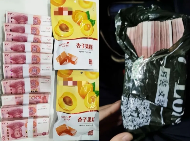 利用网约车运送现金？运城公安紧急劝阻，10万元保住了!