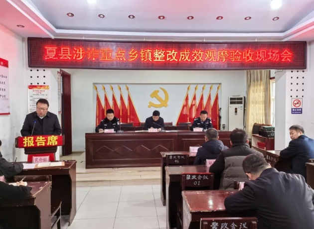 微信截图_20241221000751.png 微信截图_20241221000751.png