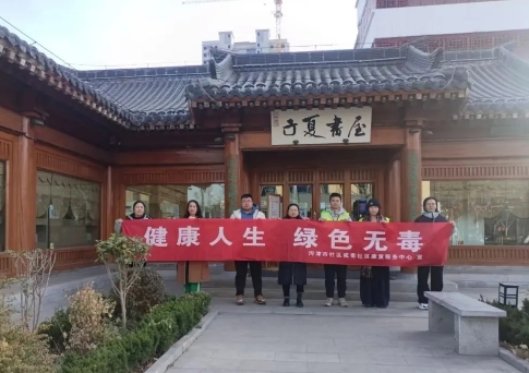 运城河津：禁毒宣传进书屋  筑牢禁毒“防护网”