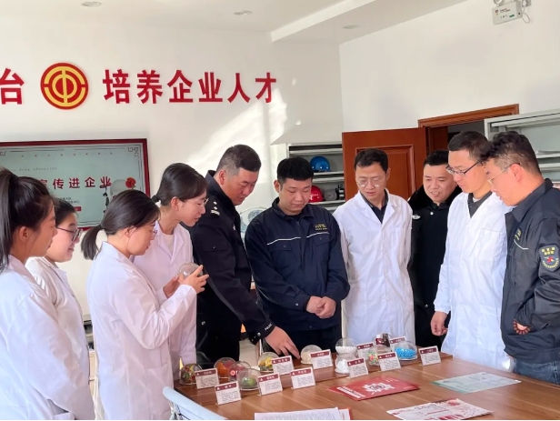 微信截图_20241221103734.png 微信截图_20241221103734.png