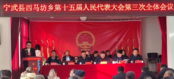 微信截图_20241221103619.png 微信截图_20241221103619.png