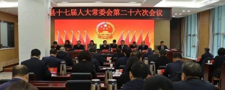 微信截图_20241221103619.png 微信截图_20241221103619.png