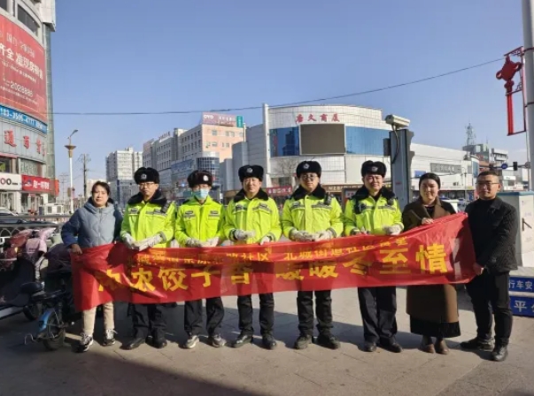 微信截图_20241221103619.png 微信截图_20241221103619.png