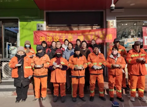 微信截图_20241221104457.png 微信截图_20241221104457.png