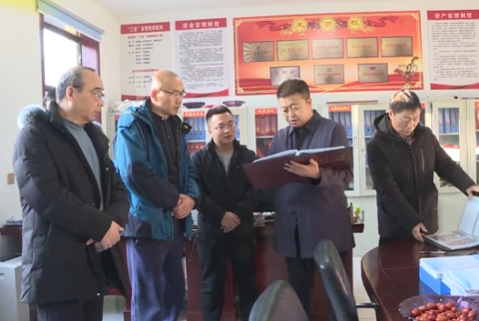 微信截图_20241221103619.png 微信截图_20241221103619.png