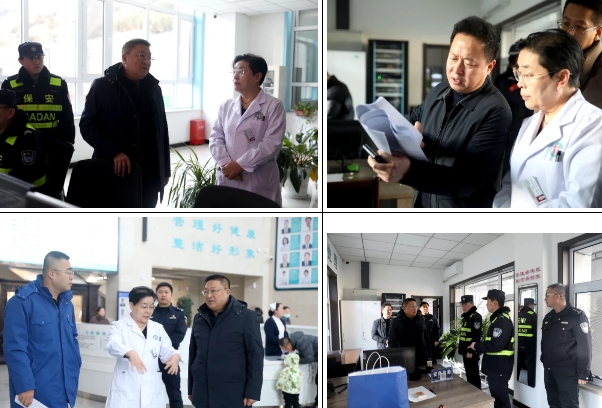 微信截图_20241221105822.png 微信截图_20241221105822.png