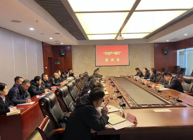 微信截图_20241221105738.png 微信截图_20241221105738.png