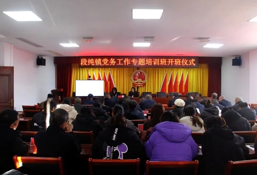 微信截图_20241221112456.png 微信截图_20241221112456.png