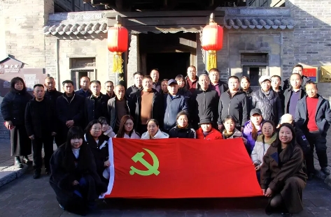 微信截图_20241221105738.png 微信截图_20241221105738.png