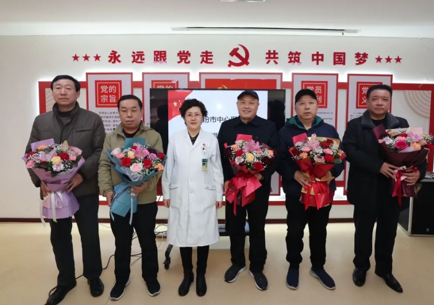 微信截图_20241221113017.png 微信截图_20241221113017.png