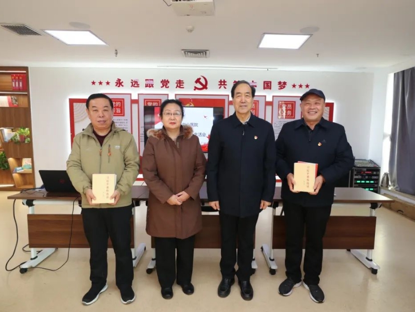 微信截图_20241221113000.png 微信截图_20241221113000.png