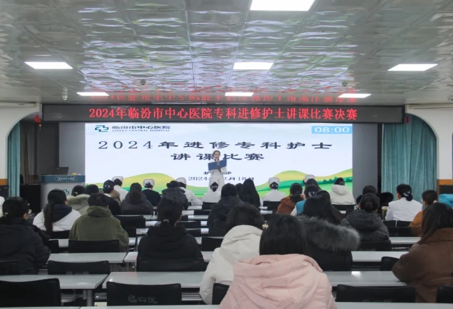 微信截图_20241221105738.png 微信截图_20241221105738.png