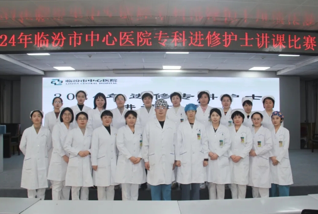 微信截图_20241221105822.png 微信截图_20241221105822.png