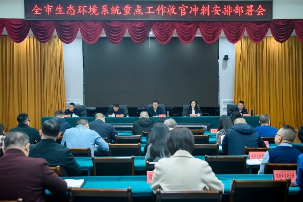 微信截图_20241221114239.png 微信截图_20241221114239.png