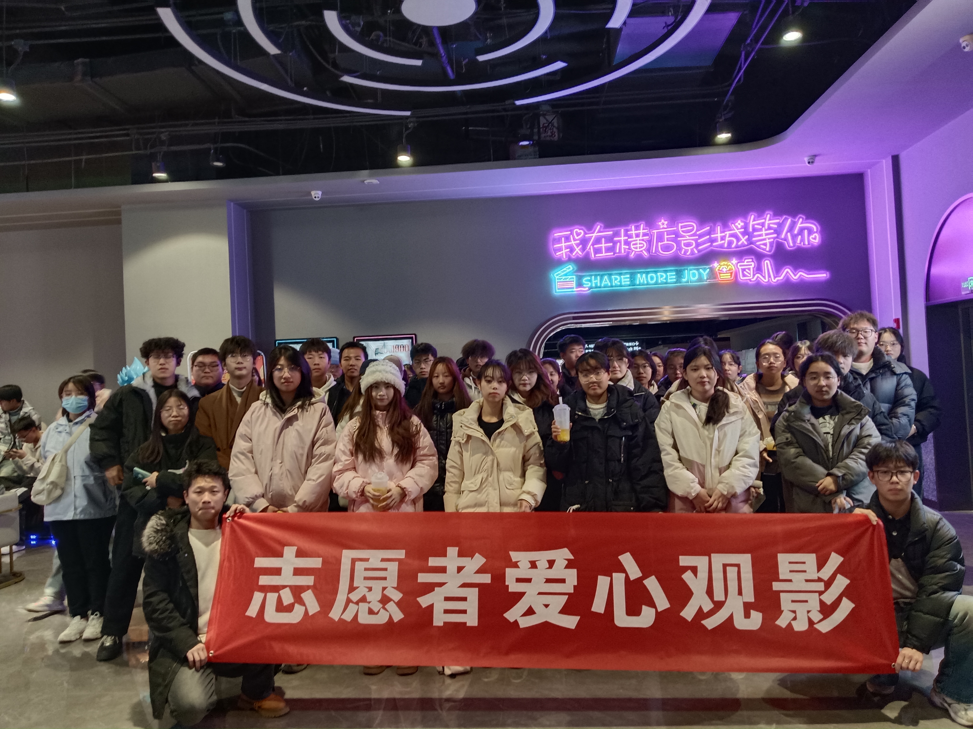 微信图片_20241221194103.jpg 微信图片_20241221194103.jpg