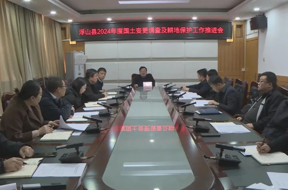 微信截图_20241221215306.png 微信截图_20241221215306.png