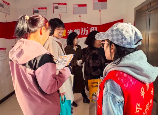 微信截图_20241222144239.png 微信截图_20241222144239.png