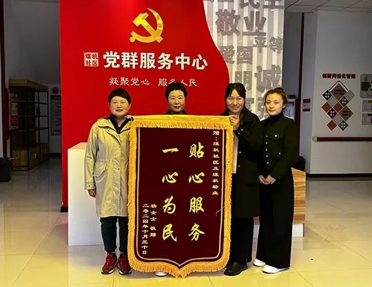 微信截图_20241222142830.png 微信截图_20241222142830.png