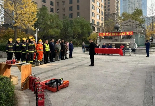 微信截图_20241222143040.png 微信截图_20241222143040.png