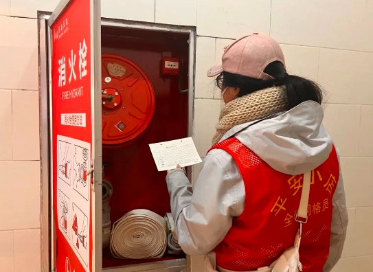 微信截图_20241222144526.png 微信截图_20241222144526.png