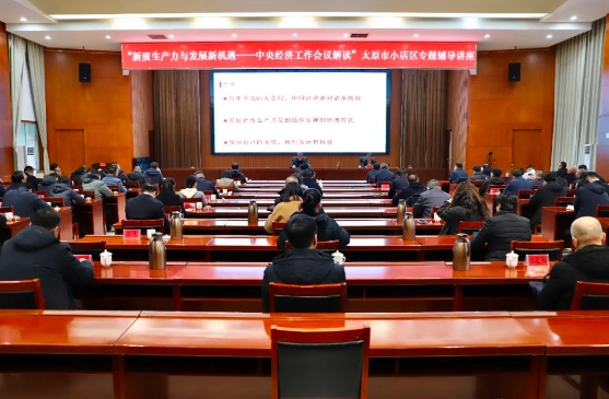 微信截图_20241222142830.png 微信截图_20241222142830.png