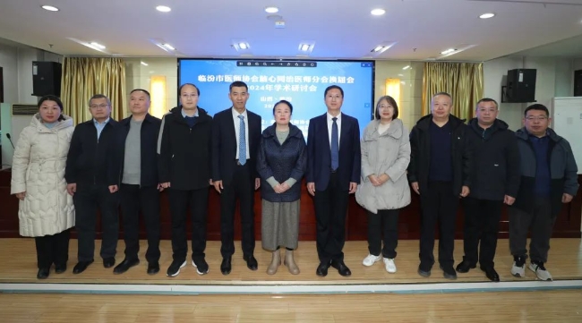 微信截图_20241222145445.png 微信截图_20241222145445.png