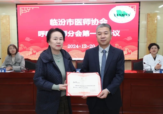 微信截图_20241222145434.png 微信截图_20241222145434.png