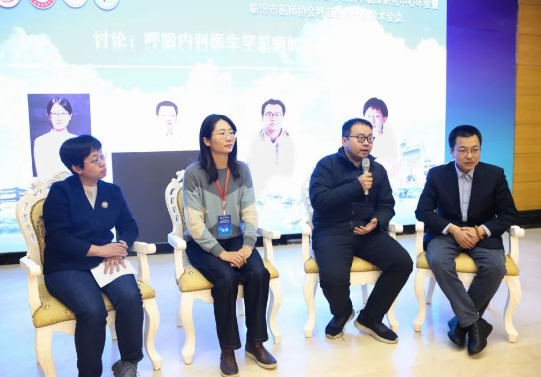 微信截图_20241222144239.png 微信截图_20241222144239.png