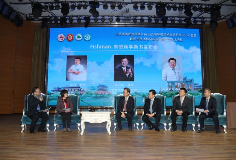 微信截图_20241222145942.png 微信截图_20241222145942.png