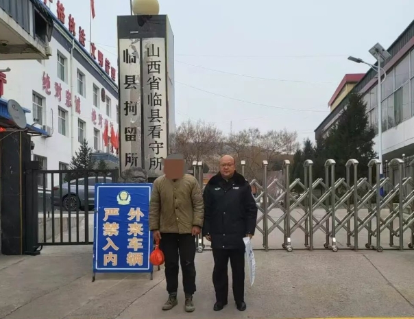 吕梁兴县蔚汾派出所查处一起盗窃铝矿案，行政拘留一人