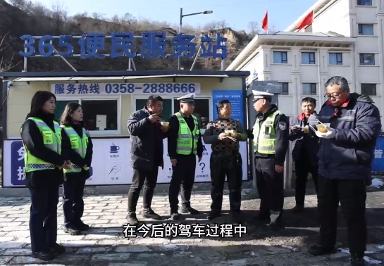 微信截图_20241222151052.png 微信截图_20241222151052.png