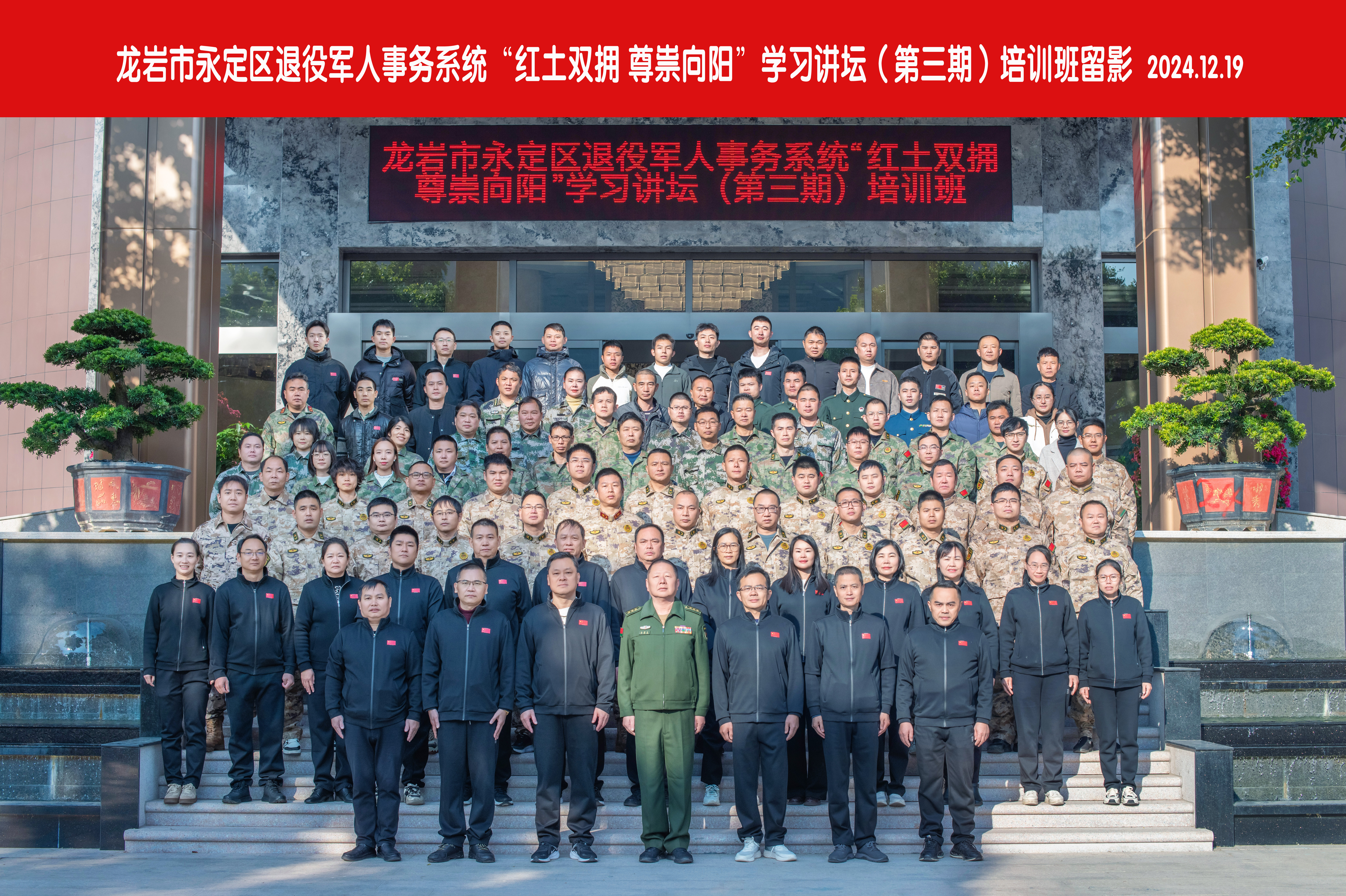 微信截图_20241223121217.png