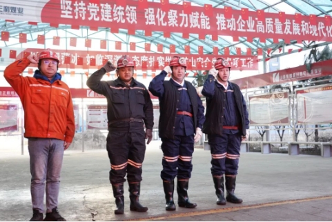 微信截图_20241223130557.png