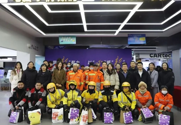 微信截图_20241223133102.png