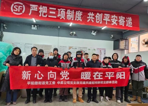 微信截图_20241223133052.png