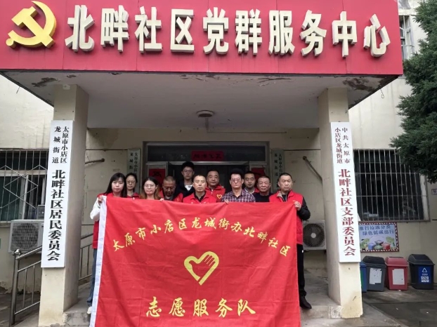 微信截图_20241223133314.png