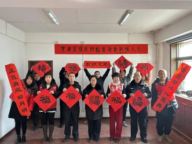 微信截图_20241223133052.png