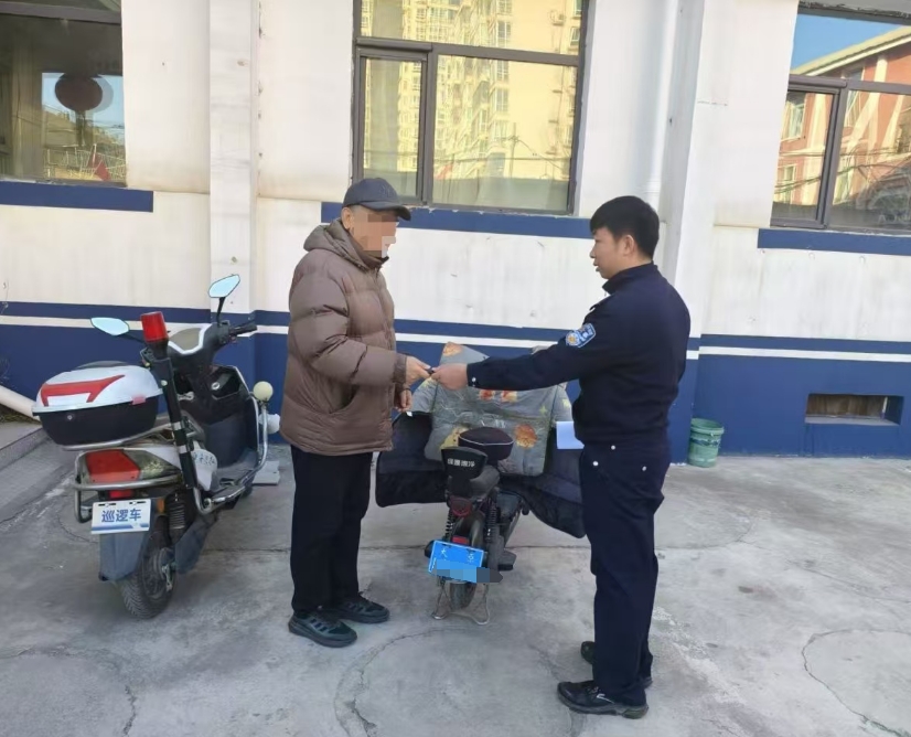 微信截图_20241223171604.png