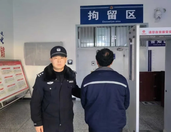 微信截图_20241223212440.png 微信截图_20241223212440.png