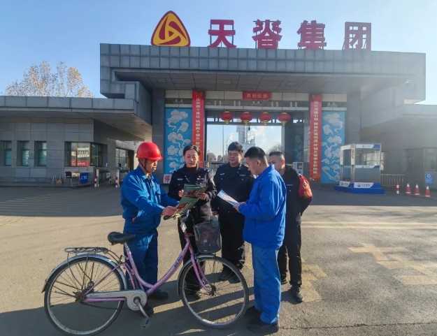 微信截图_20241223212440.png 微信截图_20241223212440.png