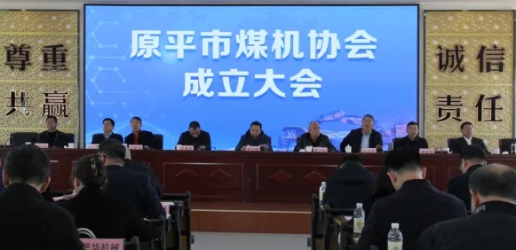 微信截图_20241224103434.png